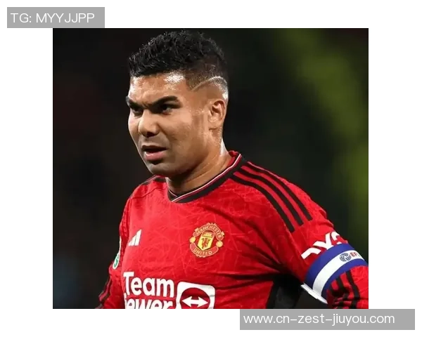 曝卡塞米罗回绝降薪续约曼联！阿莫林欲亲身游说，以自己收入为例